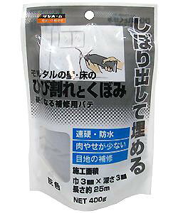 Tz[H ^̕ǁÊЂъƂڂݍdȂCppe C DF 400g KMP-71