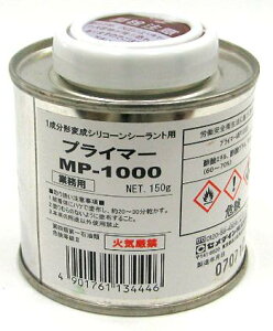 Z_C 1`ϐVR[V[gpvC}[ MP-1000Ɩp 150g SM-001