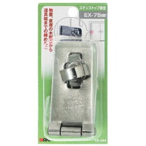 �y���[���։zWAKI �a�C�Y�� �X�e���X�g�b�v�|�� EX-75mm VD-044