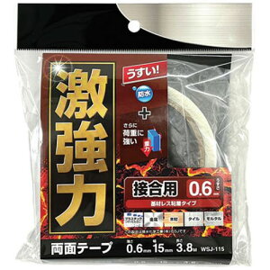y[։zWAKI aCY ͗ʃe[v ڍp 0.6mm×15mm×3.8m WSJ-115