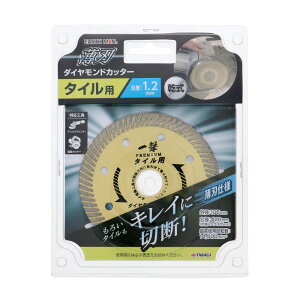 y[։zTAKAGI V EARTH MAN n_ChJb^[ ^Cp