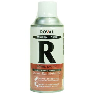 ROVAL [o [oXv[ 퉷߂h O[ 300ml