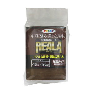 y[։zATqy ؖڒV[g REALA A 10cm×90cm RL-5