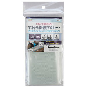 y[֑zaOrA ؘgی삷V[g LCɂ͂^Cv p 15cm×90cm  NA[ KH-01