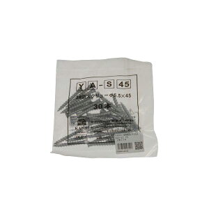 y[։z˂ KANAIprX YAS-45 30{