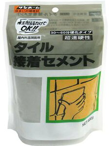 Tz[H Oʗp^CڒZg 400g O ʗp KT-51