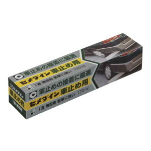 Z_C Ԏ~ߗp ڒ DF 170ml RE-215