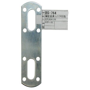 y[։zWAKI aCY ⏕jN I^ 30X125mm BS-764