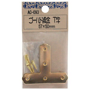 y[։zWAKI aCY S[h T 57X50mm AC-093