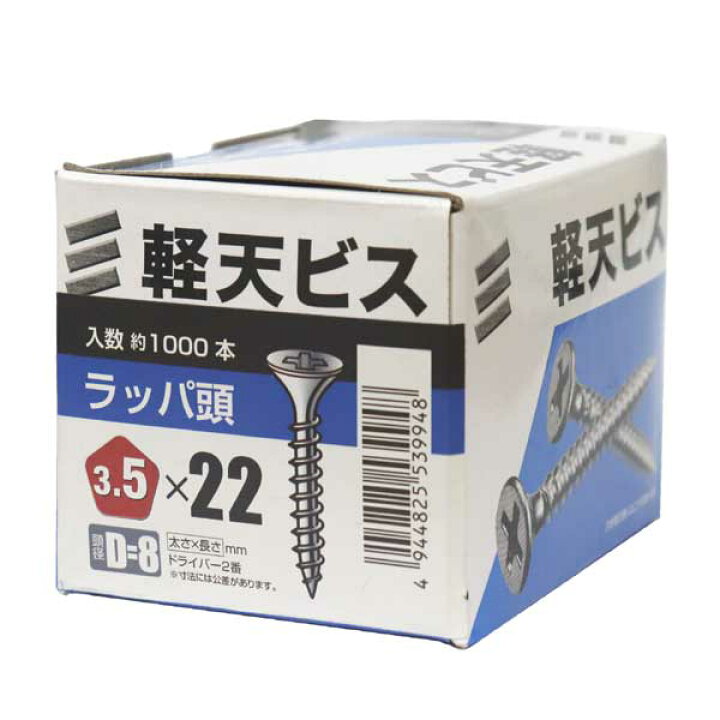 楽天市場】【7月19日20時～26日1時59分迄エントリーでポイント5倍 
