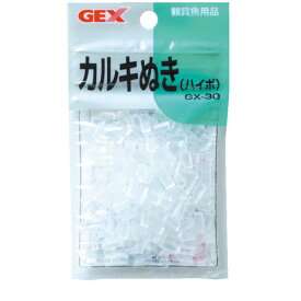 楽天市場 カルキ抜き ハイポの通販