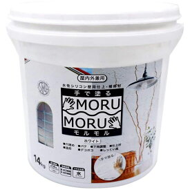 ニッペホームプロダクツ 漆喰風塗料 手で塗る MORUMORU モルモル 屋内外兼用 水生シリコン壁用仕上・補修材 白 14kg