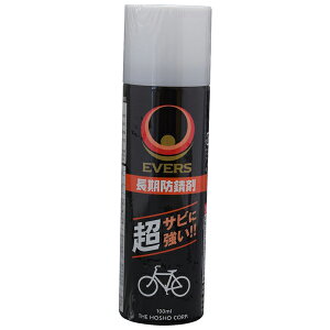  EVERS hK 100ml MG-3