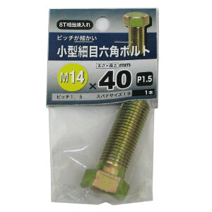 y[։z˂ ^זژZp{g M14×40 sb`1.5 1{