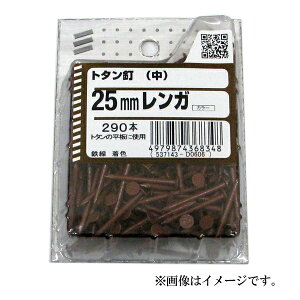 y[։z˂ g^Bij25mm K 290{