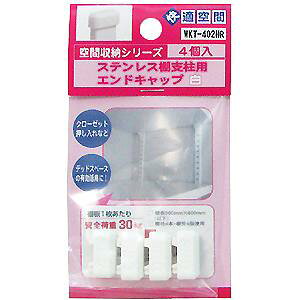 y[։zWAKI aCY K XeXIxp GhLbv  4 WKT-402HR