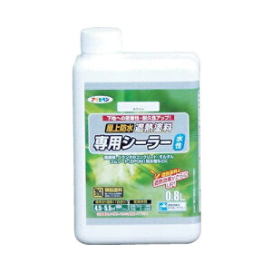 ATqy hՔMh pV[[ 0.8L zCg