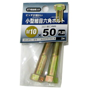 y[։z˂ ^זژZp{g M10×50 2{