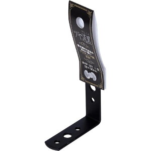 WAKI aCY L^ c 50×50mm AeB[N WAP-321