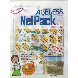 �y���[���։z��F�{�X �l���p�b�N��p�G�[�W���X 30kg�p