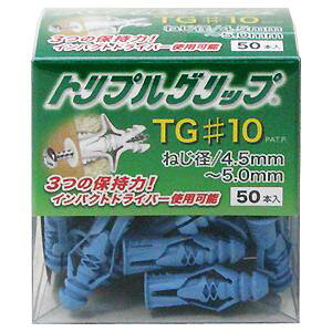 af gvObv TG#10 u[ 50{