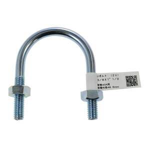 y[։z˂ U{g Z 3/8×1 1/2