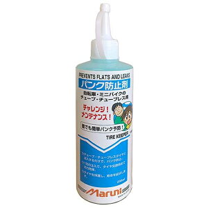 }jH pNh~ 290ml Y-601