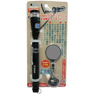 OR[|[V SROAD LEDsbNAbvc[_~[Zbg SRO-26B