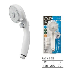 SANEI Oh }bT[WXgbvV[wbh PS3235-80XA-MW2