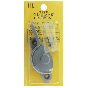 y[։zY TbVp NZg 11L DC-320NL