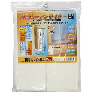 aOrA fMJ[eCi[ ̌^Cv zCg 150cm×250cm 2 SJ18