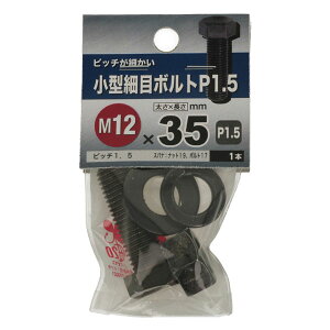 y[։z˂ ^זڃ{g P1.5 M12×35 BZ 1{