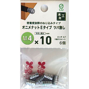 y[։z˂ IjibgE^Cv co M4×10 6