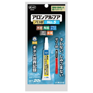 y[։zRjV {h AAtA vp No.5uԐڒ 20g #35045