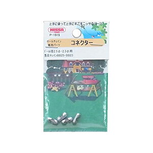 y[։zjbT`FC {[`FCpp[c RlN^[ 4 P-1915