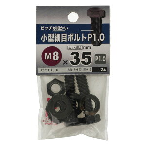 y[։z˂ ^זڃ{g P1.0 M8×35 BZ 2{