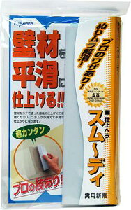 y[։ztWw Ǎނ𕽊Ɏdグ X[fB dw