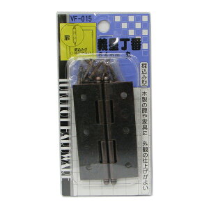y[։zWAKI aCY `  64mm 2 VF-015