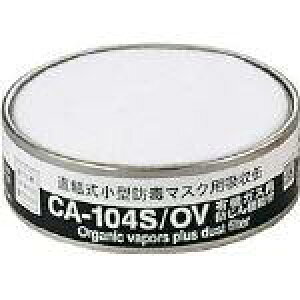 d쏊 VQ}c ho@\tzL@KXp CA-104S/OV