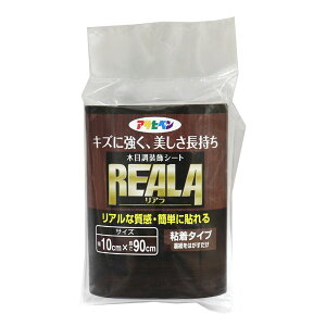 y[։zATqy ؖڒV[g REALA A 10cm×90cm RL-6