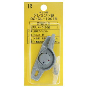 y[։zY TbVp NZg 1R DC-DL-1001R