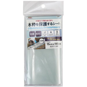 y[֑zaOrA ؘgی삷V[g LCɂ͂^Cv p 15cm×180cm  NA[ KH-01