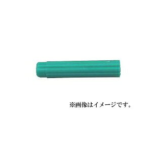 y[։z˂ GrvO 7×25 20{