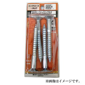 y[։z˂ GrSiCvO 12×60 4{