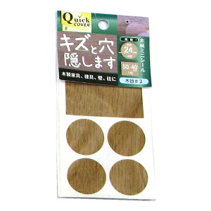 y[։z˂ LYƌB܂ ؖ 2