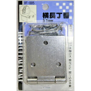 y[։zWAKI aCY  VF-005