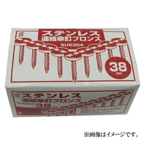 ˂ XeX APB uY 38mm 9A×50A