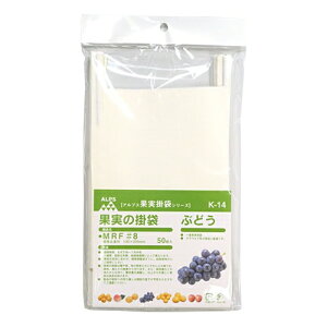 y[֑zF{X ʎ̊| Ԃǂp MRF#8 130×205mm d L ~t 50 K-14