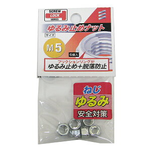 y[։z˂ ݎ~߃ibg M5 6