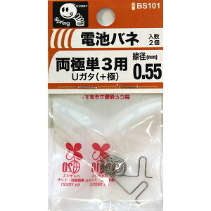 y[։z˂ drol ɒP3p UK^ + 0.55 2